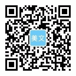 利来老牌平台电子游戏